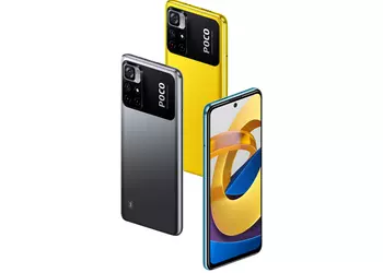 Представлен POCO M4 Pro 5G: копия Redmi Note 11 с чипом Dimensity 810, камерой на 50 МП и батареей на 5000 мАч