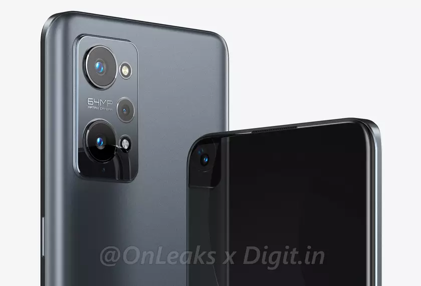 12 ГБ ОЗУ и накопитель на 512 ГБ – к анонсу готовится Realme GT Neo 2