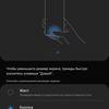 Обзор Samsung Galaxy A80: смартфон-эксперимент с поворотной камерой и огромным дисплеем-215