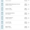 Screenshot_20180103-061133.jpg
