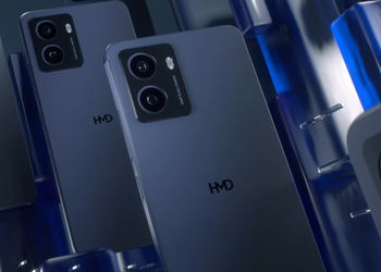 HMD Pulse+: an improved version of the HMD Pulse with a 50 MP camera, 8 GB RAM and a price of 160 euros