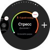 Samsung Galaxy Watch4 Classic: нарешті з Google Pay!-68