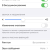 Обзор iPhone SE 2: самый продаваемый айфон 2020 года-54