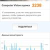 Asus_Zenfpne_5_benchmark15.jpg