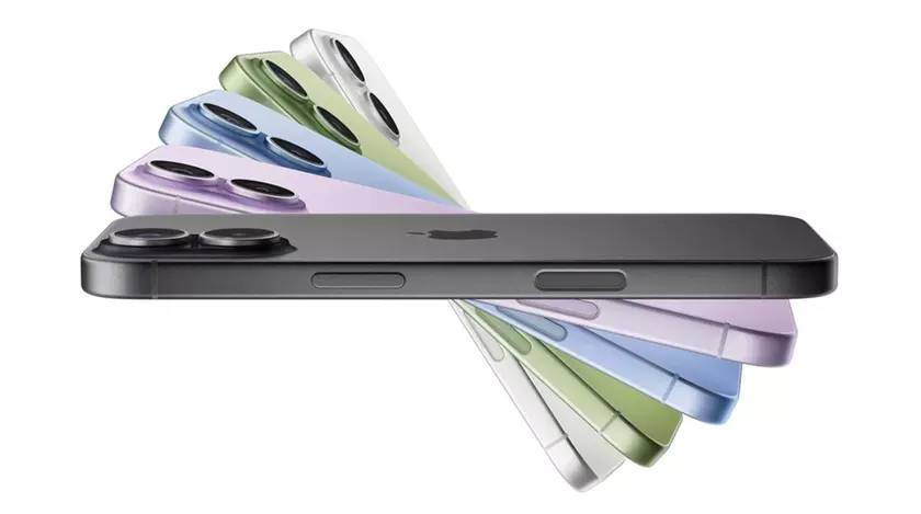 Rumores sobre el iPhone 17: ¿qué novedades traerá la próxima generación?