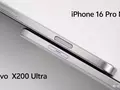 post_big/Vivo-X200-Ultra-first-teaser-1024x559.webp