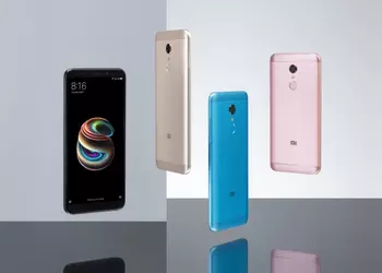 Smartphone Xiaomi, code-named Berlin and Snapdragon 632 chip appeared in Geekbench
