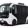 Toyota e-Palette multi-purpose electric vehicle
