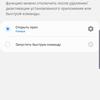 Огляд Samsung Galaxy S10e: менше - не означає гірше-251