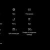 Screenshot_20180105-101228.jpg