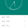 Screenshot_2018-06-20-05-36-35-758_com.android.deskclock.png