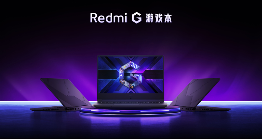 Redmi G: игровой ноутбук с дисплеем на 144 Гц, чипом Intel Core i7-10750H, видеокартой NVIDIA  GTX 1650 Ti и ценником от $763