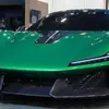 Thumbnail: Kosmera Nebula 1 - front view