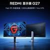 Монитор Redmi G27
