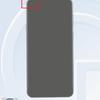 Samsung-Galaxy-A8s-in-TENAA-1.jpg