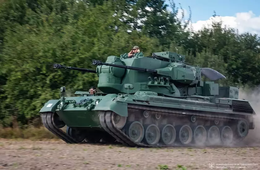 ВСУ показали как с помощью зенитного танка Gepard уничтожили несколько иранских дронов-камикадзе Shahed-136/131