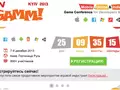 post_big/devgamm-2013.jpg