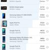 vivo V21 review: the joy of tick-tocker-162