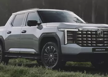 MG has challenged the Ford Ranger and Toyota Hilux with the new MGU9 pick-up truck