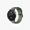 Preview of Xiaomi Watch S5 in red color