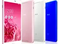 post_big/Asus-MeMO-Pad-8.jpg