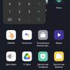 Обзор OPPO A73: смартфон за 7000 гривен, который заряжается меньше часа-275