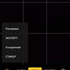 Обзор OPPO A31: бюджетный Android-смартфон с современным дизайном и тройной камерой-233