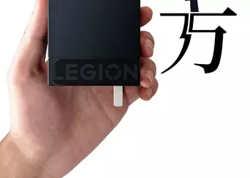 Lenovo анонсировала быструю зарядку на 135 Вт с поддержкой Power Delivery 3.1