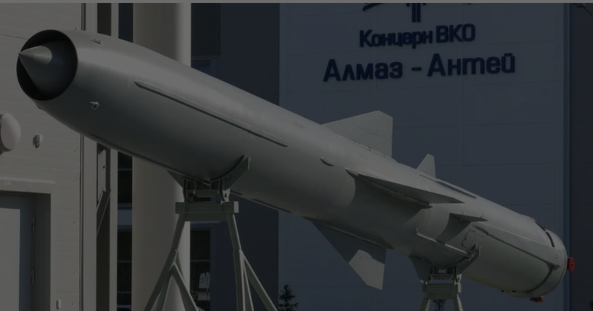 Украинская ПВО сбила новейшую российскую ракету Х-32