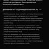 Обзор Samsung Galaxy Note10 Lite: для расчётливых фанатов линейки-69