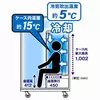 Миниатюра Do Hiemon Box для предварительного просмотра