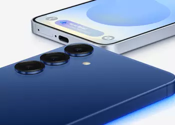 An insider has revealed how thin the bezels will be in Samsung Galaxy S26 series smartphones
