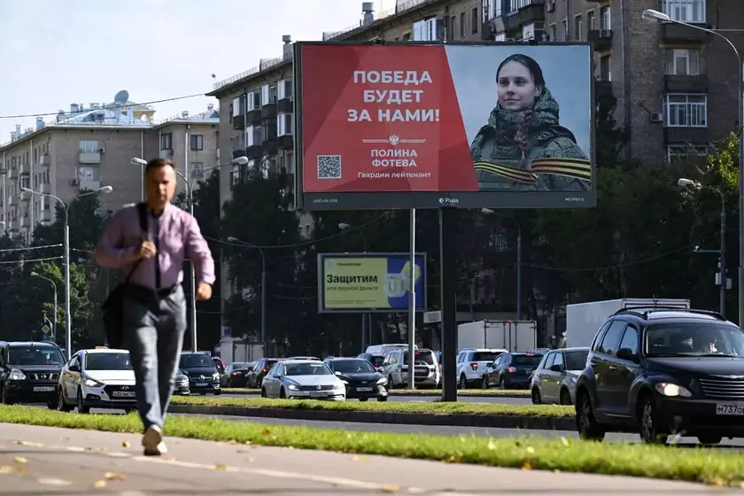Россия для войны в Украине начала вербовать заключенных женщин 