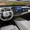 Прев'ю центральна консоль з панорамним зором