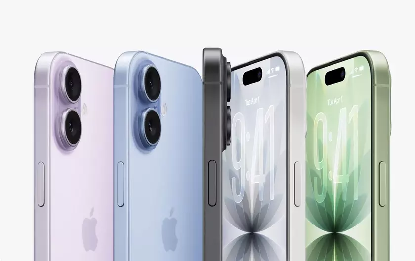 Sneak Peek: What to Expect from the Revolutionary iPhone 17