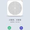 Xiaomi-Mi-Internet-Radio-.jpg