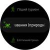 Обзор Samsung Galaxy Watch Active: стильно, спортивно и функционально-104