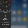 Screenshot_20170827-195520.jpg