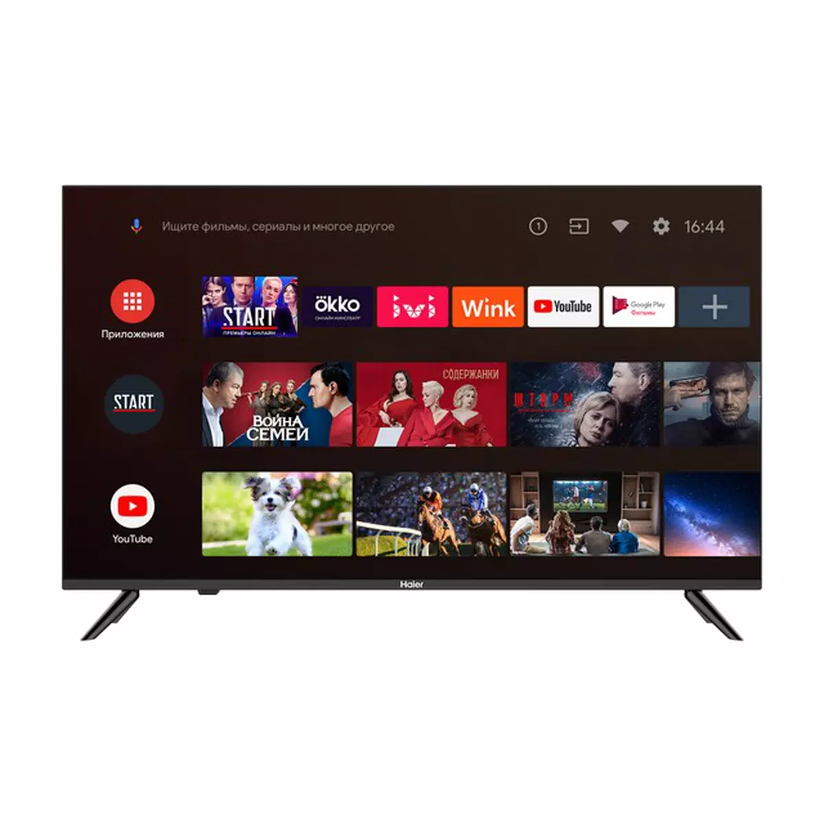 Haier 32K6600SG