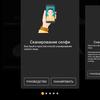 Screenshot_20180328-125712.png