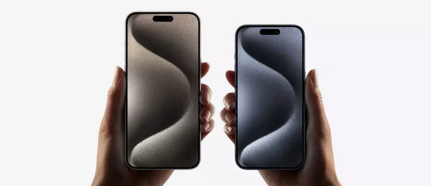 Немного больше, чем у iPhone 14: раскрыта емкость аккумуляторов iPhone 15, 15 Plus, 15 Pro и 15 Pro Max