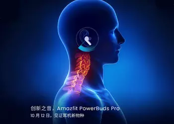 Huami тизерит анонс TWS-наушников Amazfit Powerbuds Pro, они будут измерять пульс и следить за осанкой пользователя