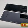 Дневник Samsung Galaxy 21 Ultra: отличия от моделей S21/S21 plus и S20 Ultra-12