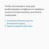 Screenshot_20171227-104226.jpg