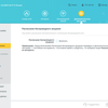 Réseau domestique Wi-Fi 6 transparent : examen du routeur TP-Link Archer AX23-157