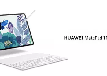 Huawei has released the first system update for the MatePad 11.5 S