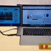 Как удвоить экран ноутбука и сохранить мобильность: обзор USB-монитора-трансформера Mobile Pixels DUEX Plus-49