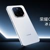 Image of Honor GT Pro smartphone with redesigned camera module