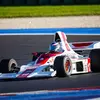Выставка ретро транспортных средств