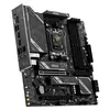 Прев'ю MSI MAG B850M Gaming Pro MAX материнська плата